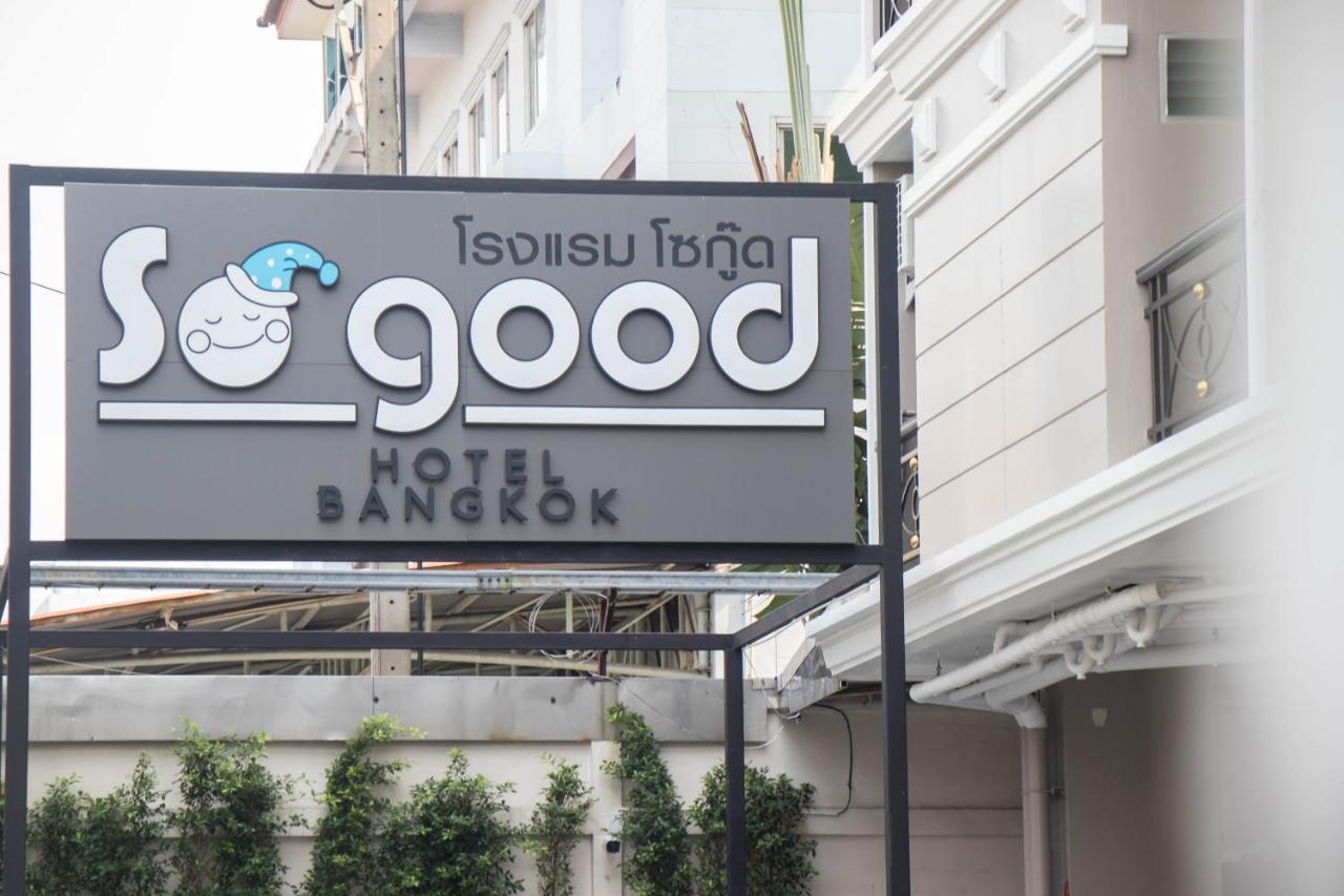 So Good Hotel Bangkok Exteriér fotografie